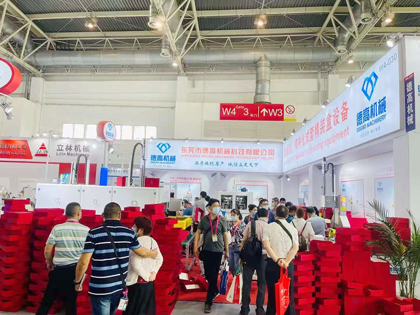 德高機械展會現(xiàn)場，在北京國際展覽中心舉辦